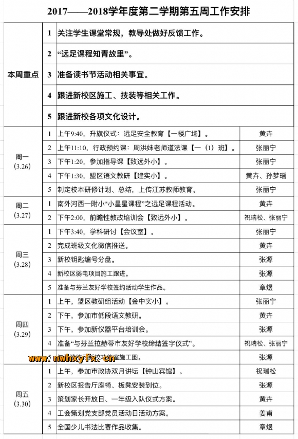 3IGL]ZU`R4LI~N4%2)51{3T.jpg